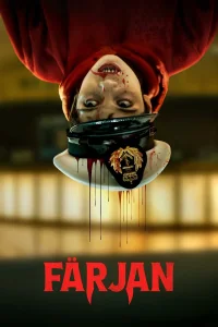  Кровавый круиз 